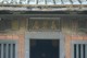 Thumbs/tn_Img_0016.jpg