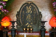 Thumbs/tn_Img_1064.jpg