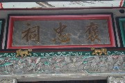 Thumbs/tn_Img_4175.jpg