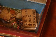 Thumbs/tn_Img_4184.jpg
