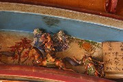 Thumbs/tn_Img_4185.jpg
