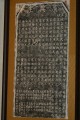 Thumbs/tn_Img_4350.jpg