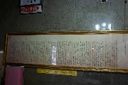 Thumbs/tn_Img_4355.jpg