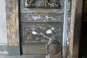 Thumbs/tn_Img_4364.jpg